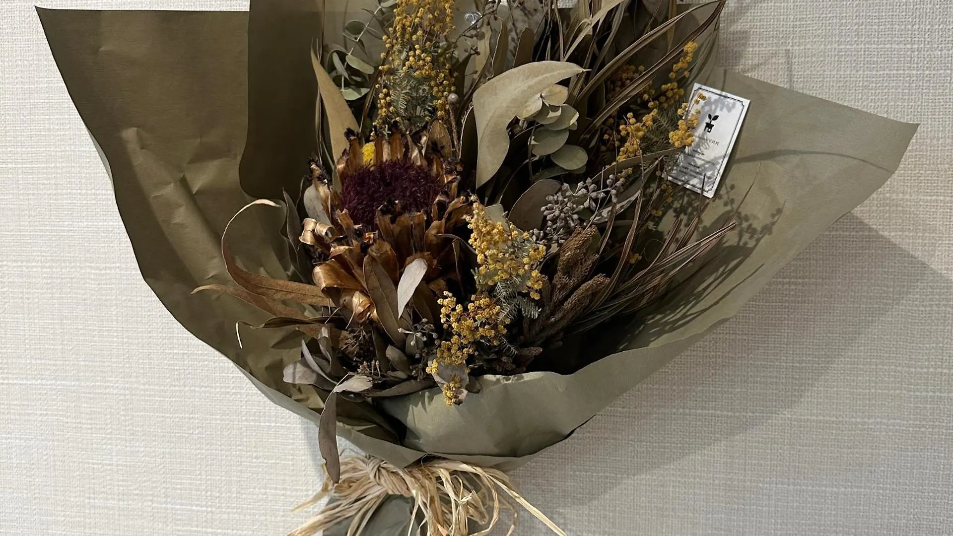 Style Labお花茶屋1 Apartment Tokyo