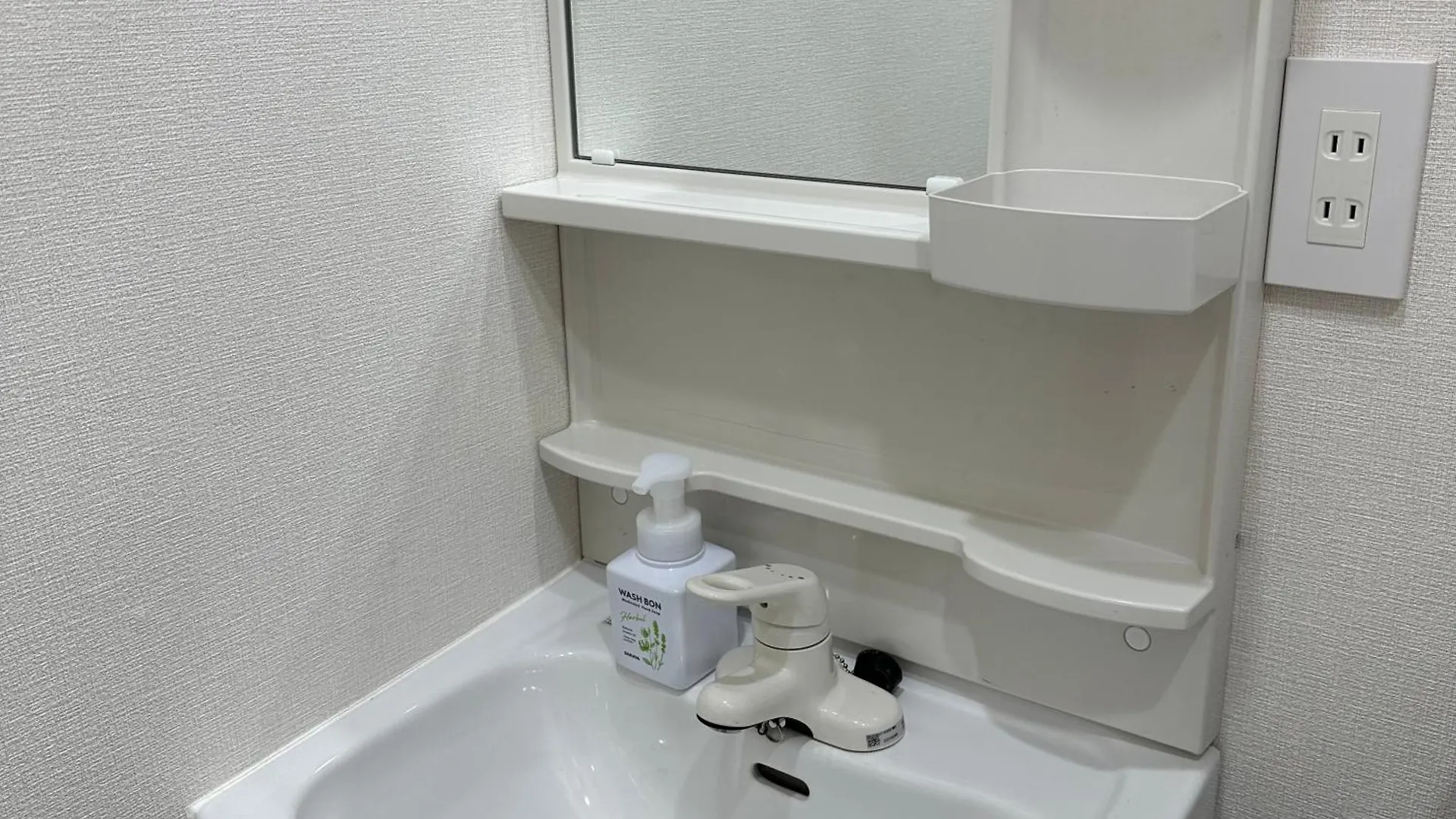 Style Labお花茶屋1 Apartment Tokyo 0*,  Japan