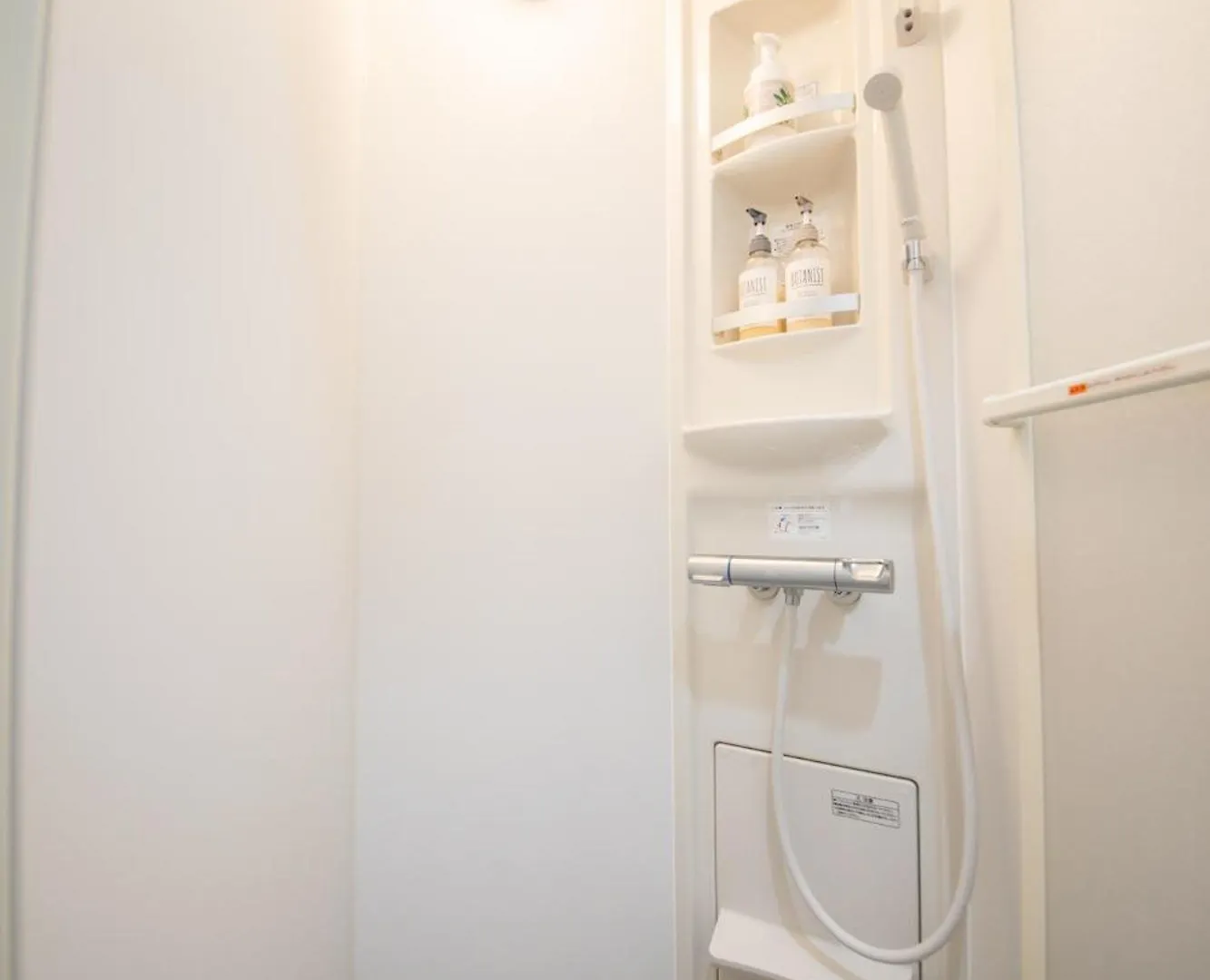 Style Labお花茶屋1 Apartment Tokyo 0*,  Japan